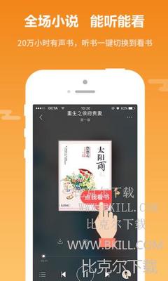 BOB·综合APP下载